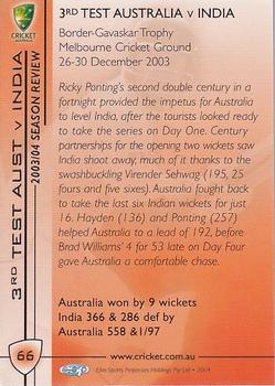 2004-05 Elite Sports Cricket Australia #66 Matthew Hayden Back