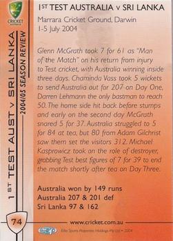2004-05 Elite Sports Cricket Australia #74 Glenn McGrath Back