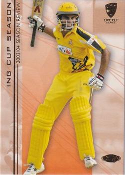 2004-05 Elite Sports Cricket Australia #78 Darren Wates Front