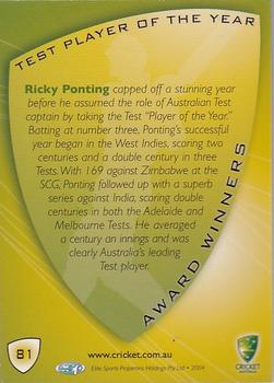 2004-05 Elite Sports Cricket Australia #81 Ricky Ponting Back