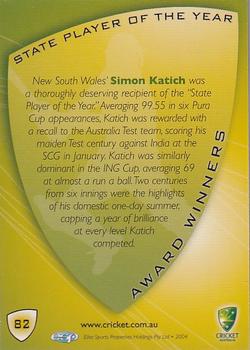 2004-05 Elite Sports Cricket Australia #82 Simon Katich Back