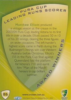 2004-05 Elite Sports Cricket Australia #86 Matthew Elliott Back