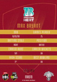 2020-21 TLA Cricket Traders - Mojo Ruby #MR070 Max Bryant Back