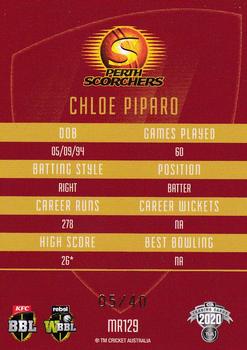 2020-21 TLA Cricket Traders - Mojo Ruby #MR129 Chloe Piparo Back