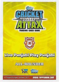 2016-17 Topps Cricket Attax IPL #17 Akshar Patel Back