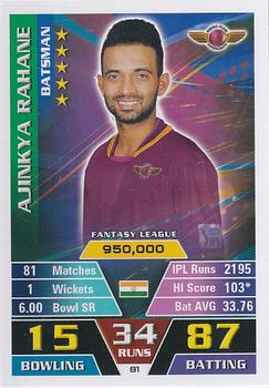2016-17 Topps Cricket Attax IPL #81 Ajinkya Rahane Front