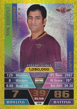2016-17 Topps Cricket Attax IPL #128 MS Dhoni Front
