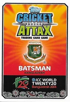 2014 Topps Cricket Attax ICC World Twenty20 #22 Tamim Iqbal Back