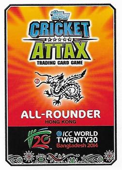 2014 Topps Cricket Attax ICC World Twenty20 #48 Munir Dar Back