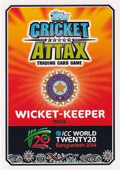 2014 Topps Cricket Attax ICC World Twenty20 #61 MS Dhoni Back