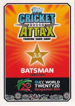 2014 Topps Cricket Attax ICC World Twenty20 #83 Younis Khan Back