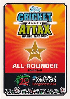 2014 Topps Cricket Attax ICC World Twenty20 #88 Shahid Afridi Back