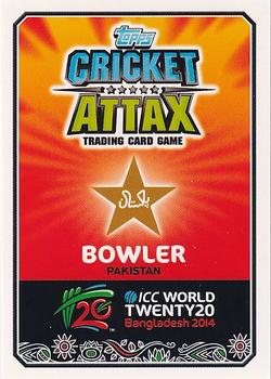 2014 Topps Cricket Attax ICC World Twenty20 #91 Abdur Rehman Back