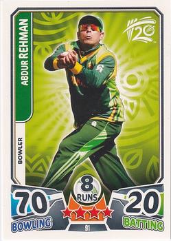 2014 Topps Cricket Attax ICC World Twenty20 #91 Abdur Rehman Front