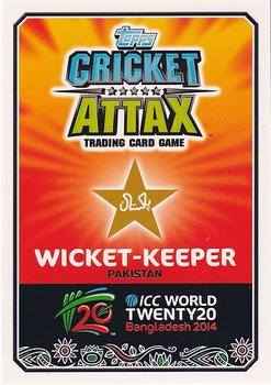 2014 Topps Cricket Attax ICC World Twenty20 #96 Adnan Akmal Back