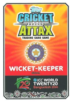 2014 Topps Cricket Attax ICC World Twenty20 #62 MS Dhoni Back