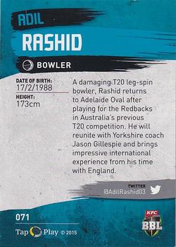 2015-16 Tap 'N' Play CA/BBL Cricket - Silver #071 Adil Rashid Back