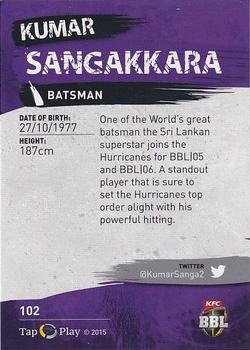 2015-16 Tap 'N' Play CA/BBL Cricket - Gold #102 Kumar Sangakkara Back