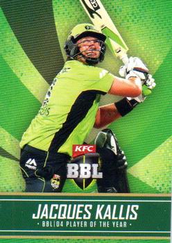 2015-16 Tap 'N' Play CA/BBL Cricket - Cricket Australia Medal Winners #MW-05 Jacques Kallis Front