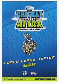 2014-15 Topps Cricket Attax IPL #68 Vinay Kumar Back