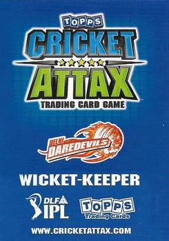 2011 Topps Cricket Attax IPL #NNO Matthew Wade Back