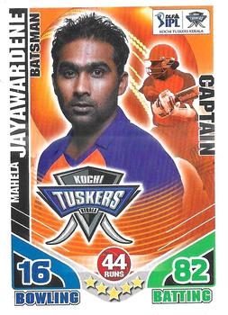 2011 Topps Cricket Attax IPL #NNO Mahela Jayawardene Front