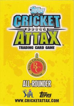 2013-14 Topps Cricket Attax IPL #162 Chris Gayle Back
