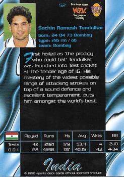 1996 Sports Deck Cricket World #52 Sachin Tendulkar Back