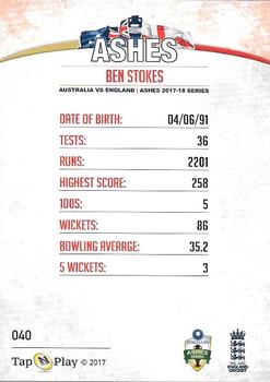 2017-18 Tap 'N' Play Ashes #040 Ben Stokes Back