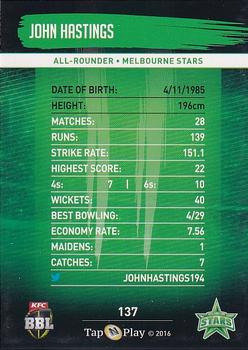 2016-17 Tap 'N' Play CA/BBL Cricket #137 John Hastings Back
