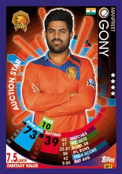 2017-18 Topps Cricket Attax IPL - Auction Stars #AS7 Manpreet Gony Front