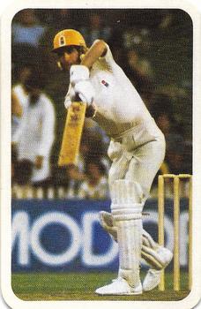 1979-80 Ardmona International Cricket #NNO Ian Redpath Front