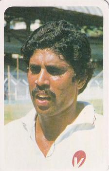 1980-81 Ardmona International Cricket #NNO Kapil Dev Front
