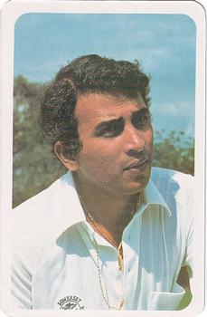 1980-81 Ardmona International Cricket #NNO Sunil Gavaskar Front