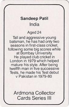1980-81 Ardmona International Cricket #NNO Sandeep Patil Back