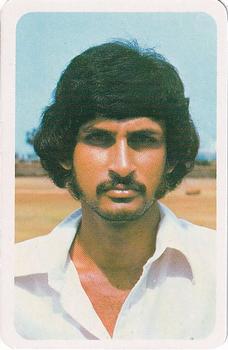 1980-81 Ardmona International Cricket #NNO Sandeep Patil Front