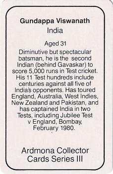1980-81 Ardmona International Cricket #NNO Gundappa Viswanath Back