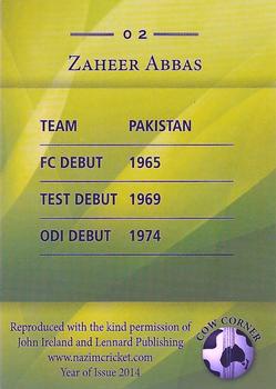 2014 Cow Corner Cricket Character Cards World Class #02 Zaheer Abbas Back