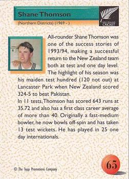 1995 The Topp Promotions Co. Centenary of New Zealand Cricket #65 Shane Thomson Back