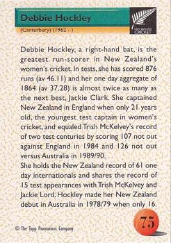 1995 The Topp Promotions Co. Centenary of New Zealand Cricket #75 Debbie Hockley Back
