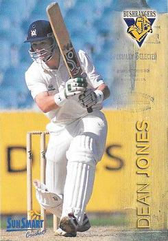 1997-98 Victorian Bushrangers Cricket #NNO Dean Jones Front