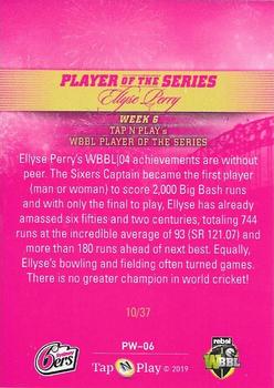 2018-19 Tap 'N' Play BBL/WBBL Play of the Week #PW-06 Ellyse Perry Back