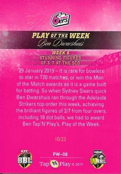 2018-19 Tap 'N' Play BBL/WBBL Play of the Week #PW-08 Ben Dwarshuis Back