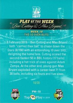 2018-19 Tap 'N' Play BBL/WBBL Play of the Week #PW-10 Ben Cutting / Max Bryant Back