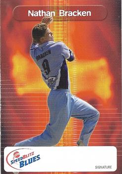 2003-04 New South Wales Blues #NNO Nathan Bracken Front