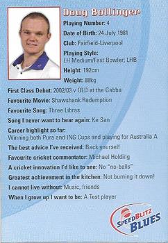 2005-06 New South Wales Blues #NNO Doug Bollinger Back