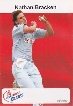 2004-05 New South Wales Blues #NNO Nathan Bracken Front