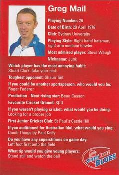 2004-05 New South Wales Blues #NNO Greg Mail Back