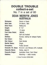 1985-86 A.P.D. Snack Foods Double Trouble Cricket #7 Dean Mervyn Jones Back
