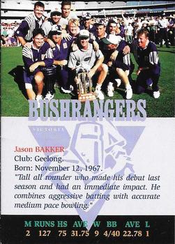 1995-96 Victorian Bushrangers Cricket #NNO Jason Bakker Back